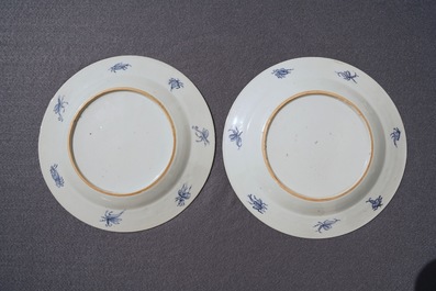 A pair of Chinese Imari-style plates after Cornelis Pronk: &ldquo;Dames au Parasol", Qianlong, ca. 1736-1738